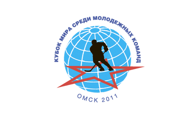Эмблема Кубка Мира в Омске